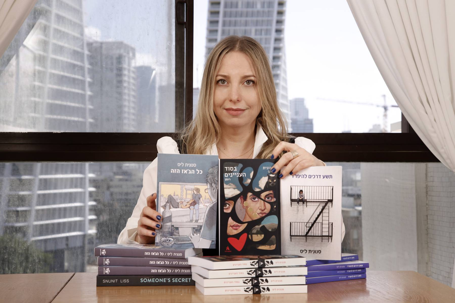סנונית ליס, סופרת. צילום: נעם וינד